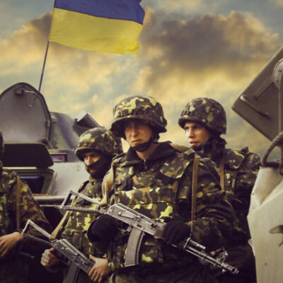 армия