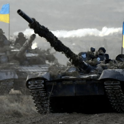 сводка