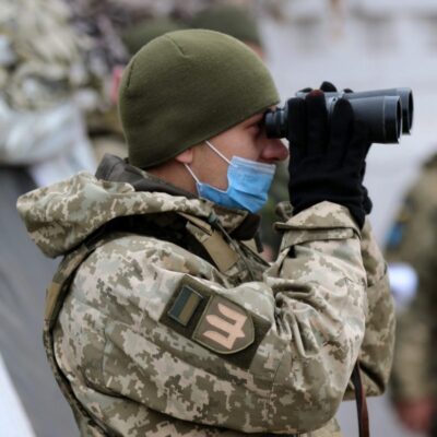 всу