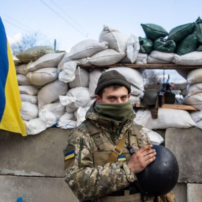 армия