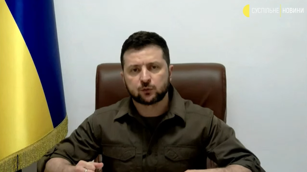 Зеленский