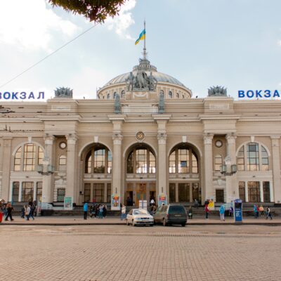 жд Одесса