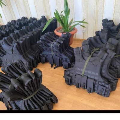 жилеты Арциз
