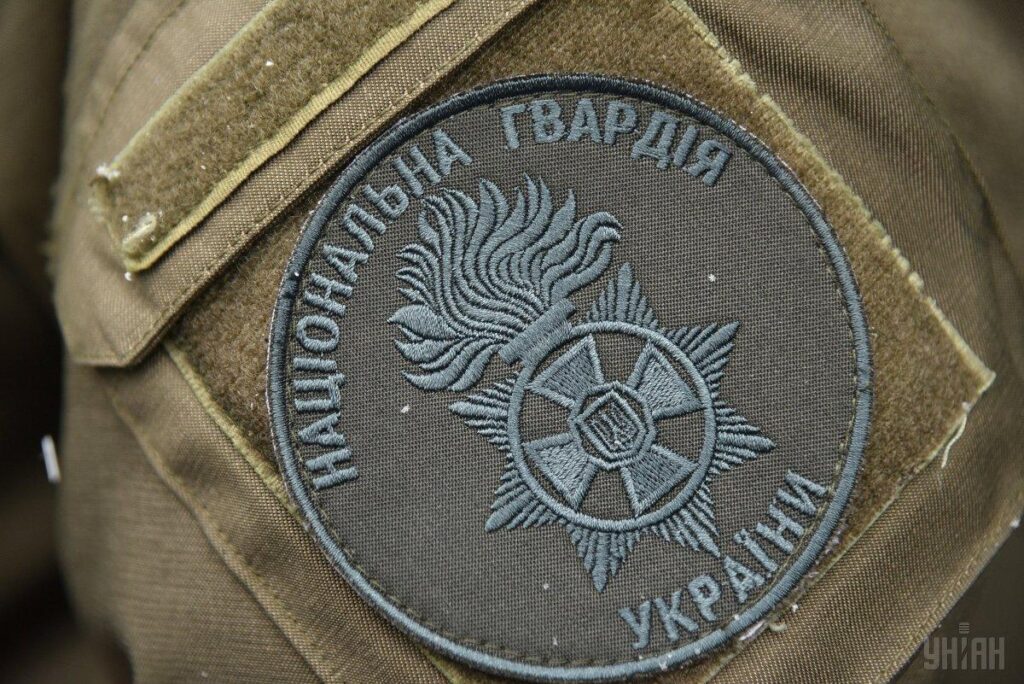нацгвардия
