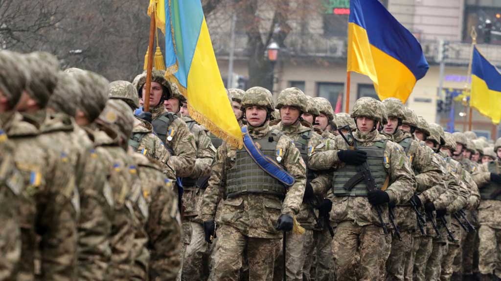 армия