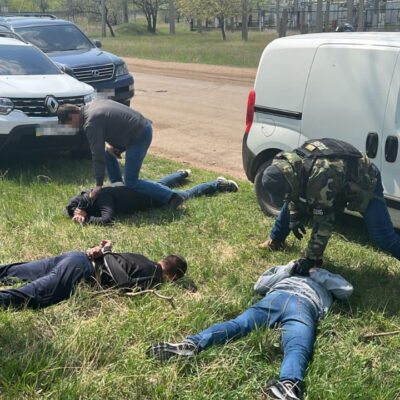 ГБР