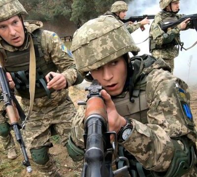 армия
