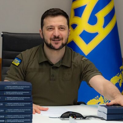 анкета ес