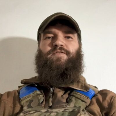 Азов обращение