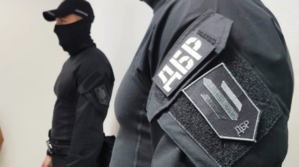ГБР