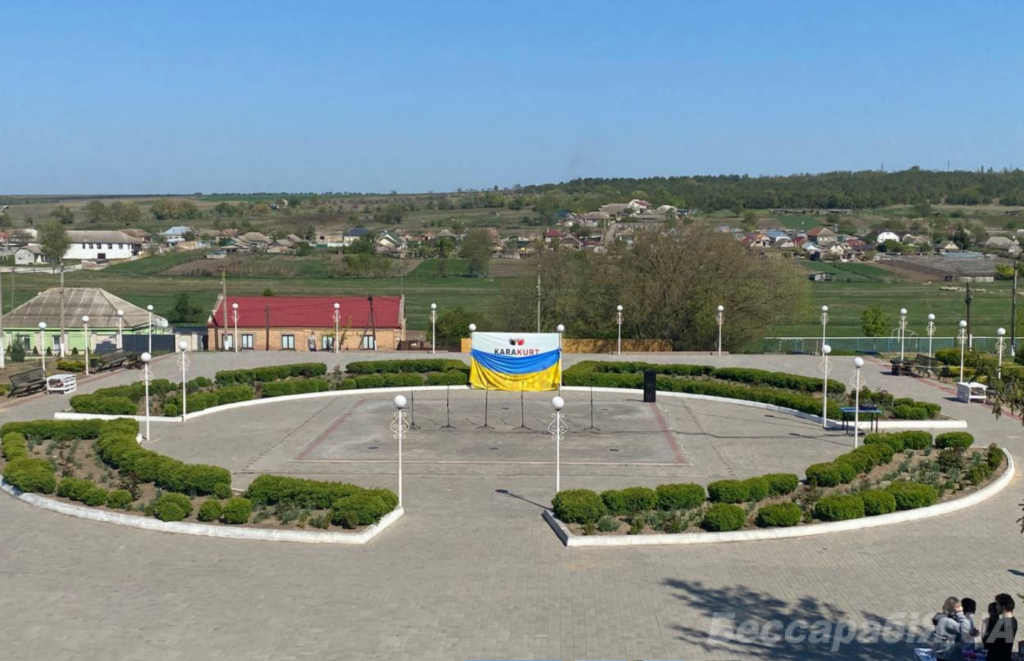 Каракурт