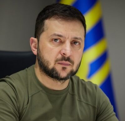 награда зеля