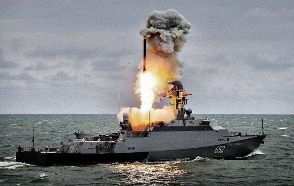 носителя крылатых ракет морского базирования