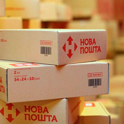 новая почта
