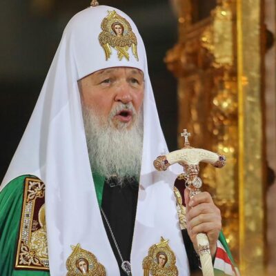 патриарх Кирилл
