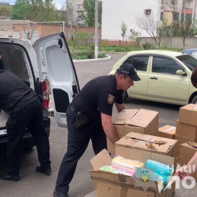 гуманитарная помощь