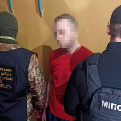 покушение