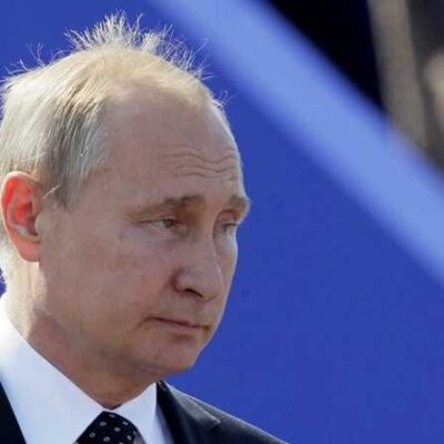 путин