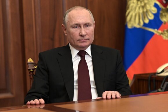 Путин