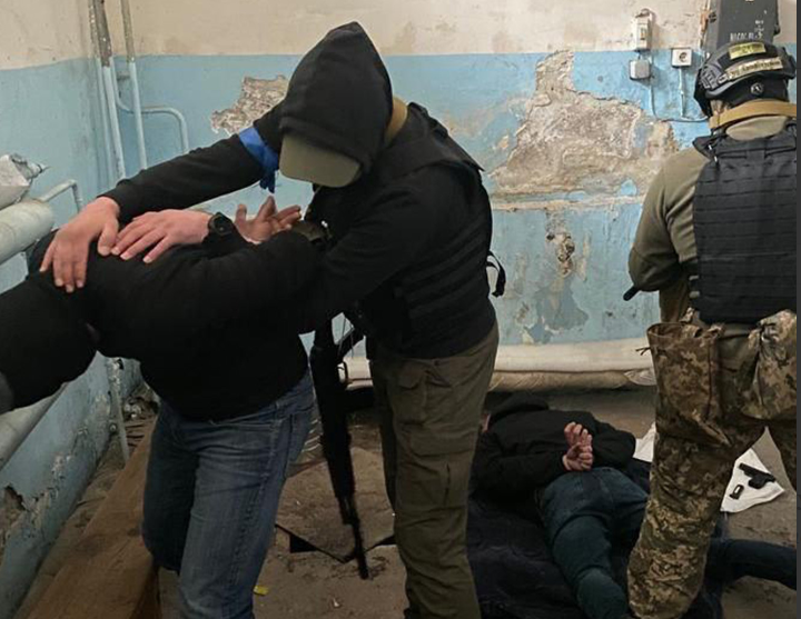 сбу