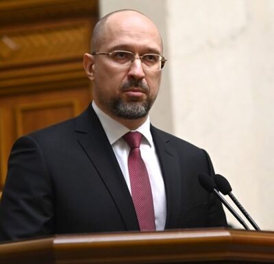 Шмыгаль