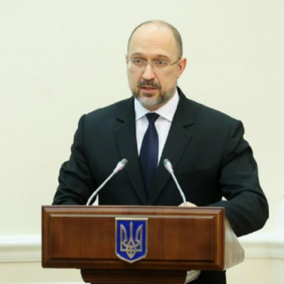 Шмыгаль