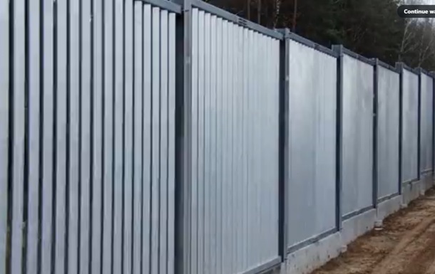 стена Белорусь