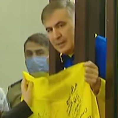 суд Саакашвили
