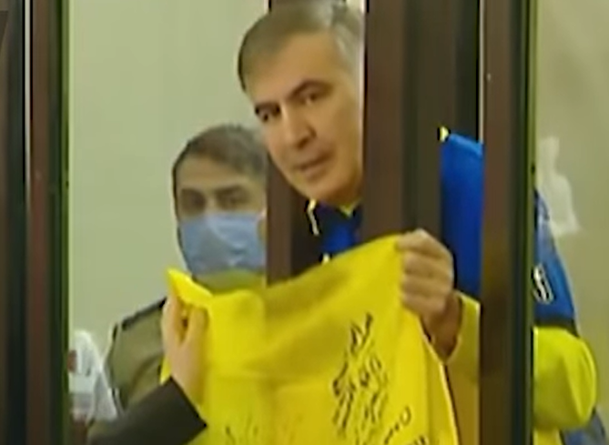 суд Саакашвили