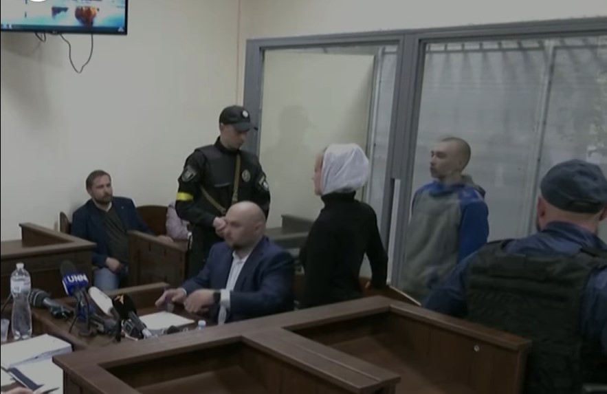 суд Украины