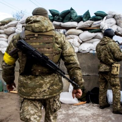 армия