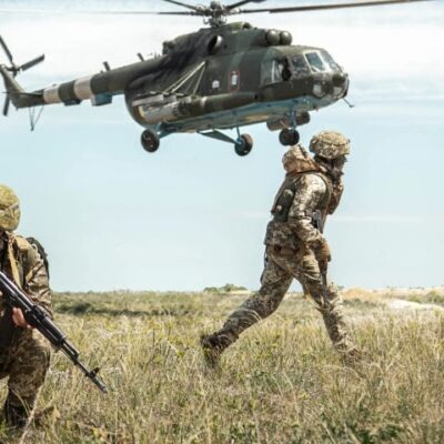 армия