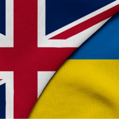 Великобритания помощь