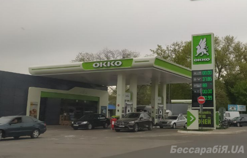 заправки рейд