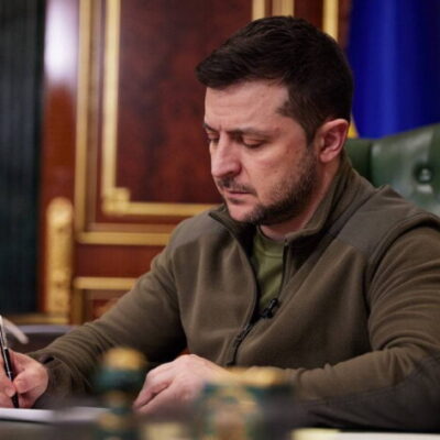 Зеленский указ