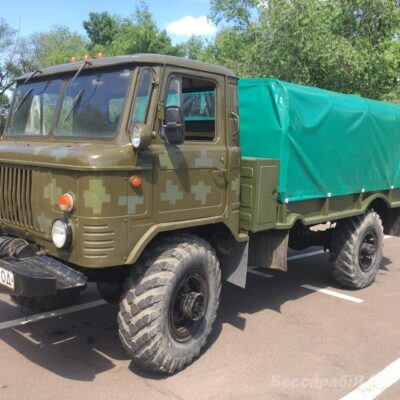ГАЗ-66