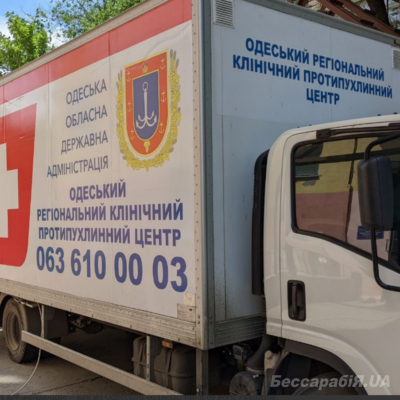 маммограф