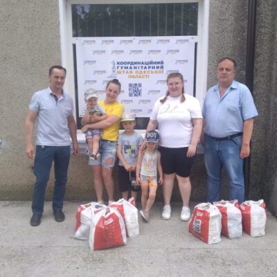 переселенцы Каменка