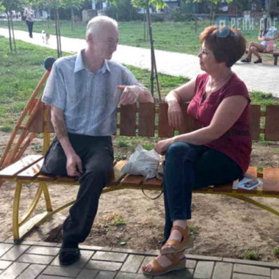 рени переселенец