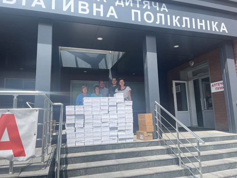 Арциз допомогоа