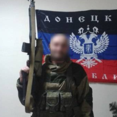 днр зрадник