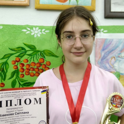 художница