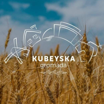 кубей опитування
