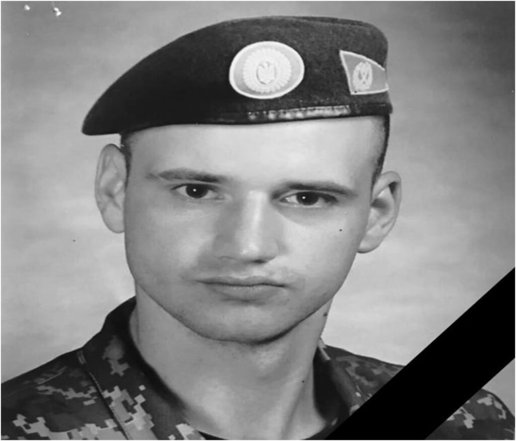 Левченко Іван
