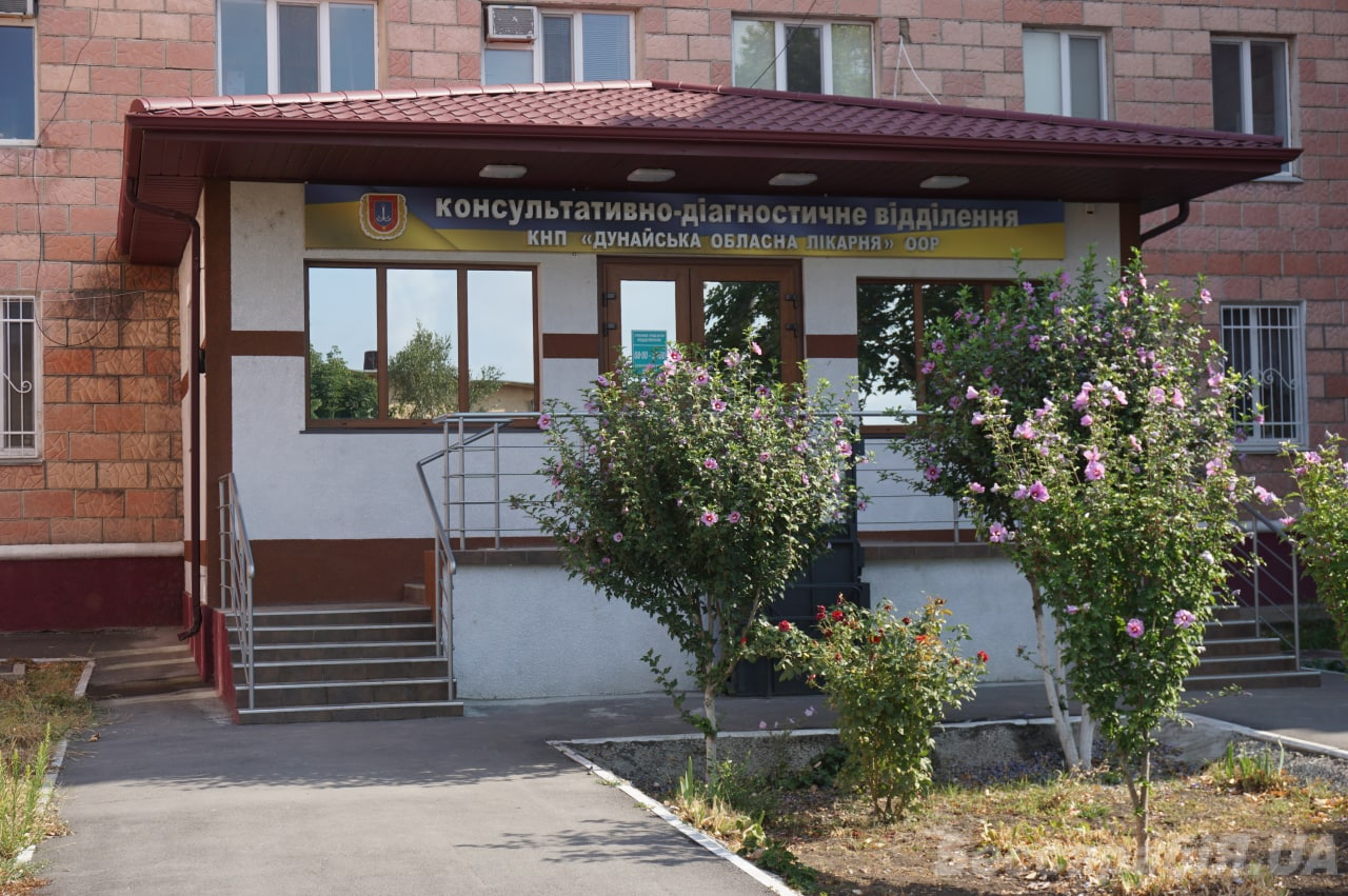 лікарі-онкологи прийом