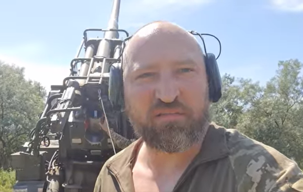оперція Зміїний