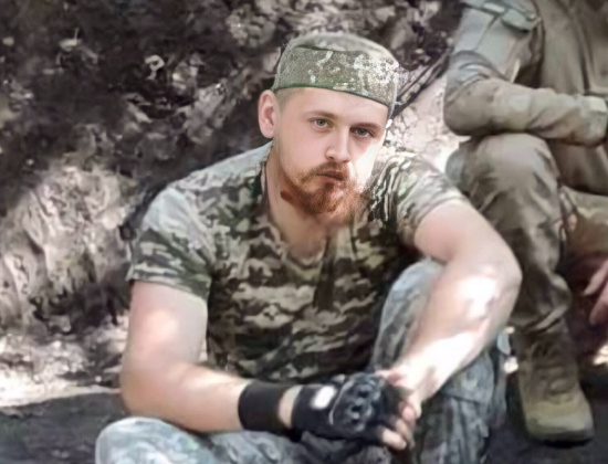 Родион Вейцман