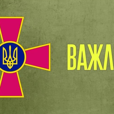 війсковозабовязані