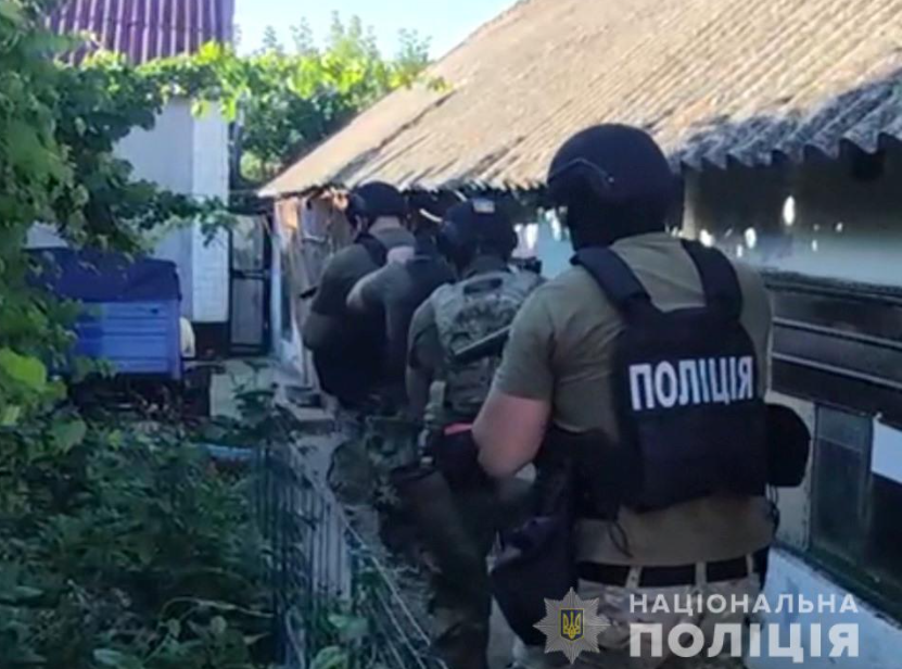 злочинне угрупування