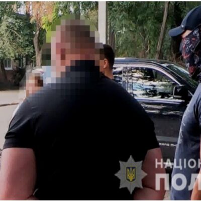 Арциз напад